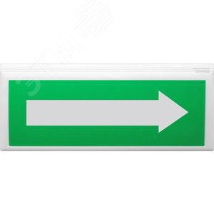 Оповещатель  свето-звуковой пожарный адресный     ВОСХОД-АПС-02 ''Стрелка вправо''