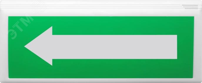 Оповещатель световой пожарный адресный            ВОСХОД-АП-03, ''Стрелка влево''