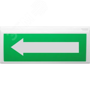 Оповещатель световой пожарный адресный            ВОСХОД-АП-03, ''Стрелка влево''