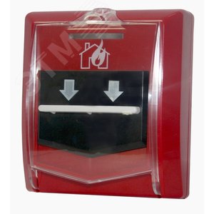 Извещатель пожарный ручной ИП 535-8-А