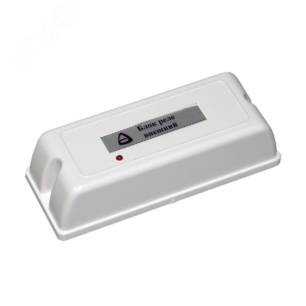 Блок реле внешний