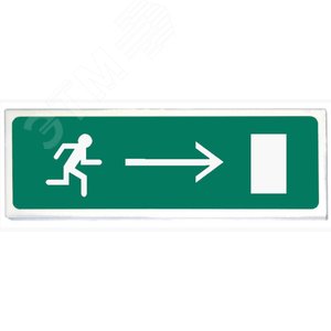 Табло Призма-102 Вправо