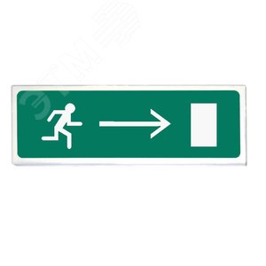 Табло световое Призма-102 вариант 03 ''Запасный   выход''