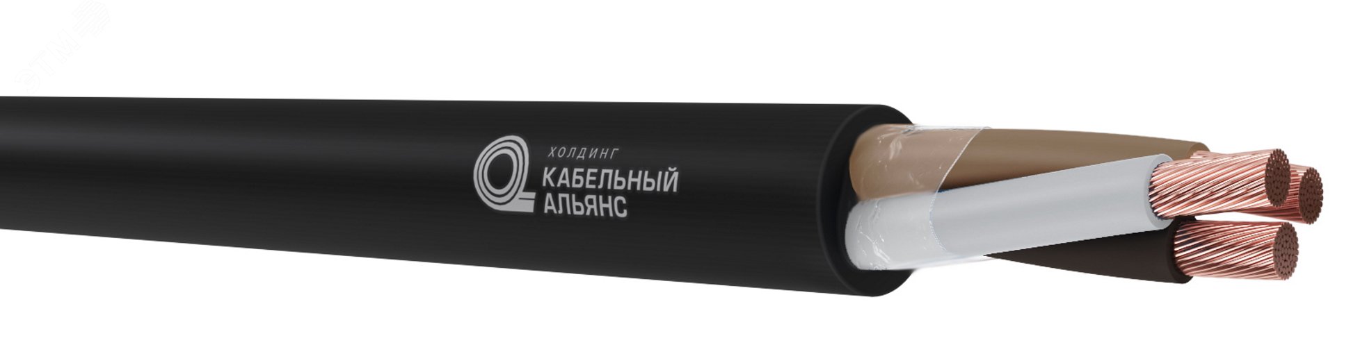 Кабель контрольный КПГ 3х2.5 380/660В-2