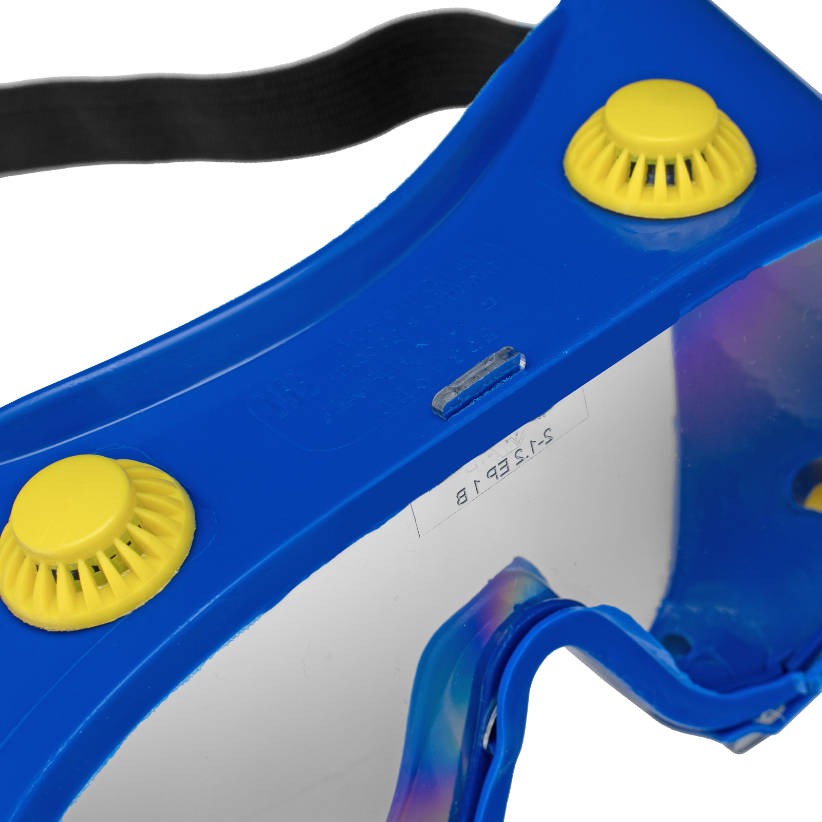 Очки защитные закрытого типа с непрямой вентиляцией, поликарбонат Сибртех