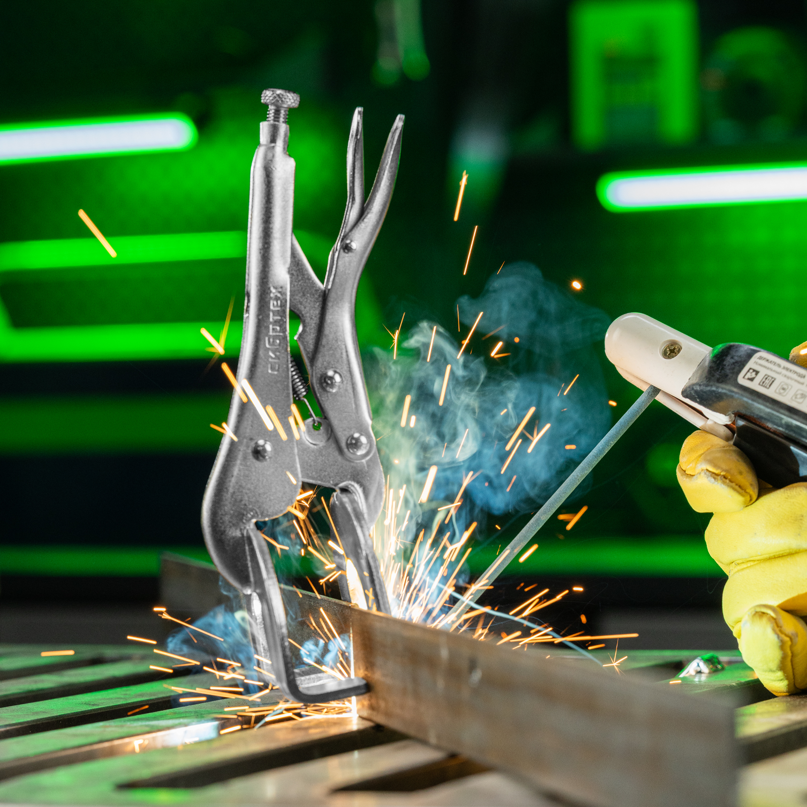 Зажим ручной, двойной, точечная фиксация, 225 мм Сибртех