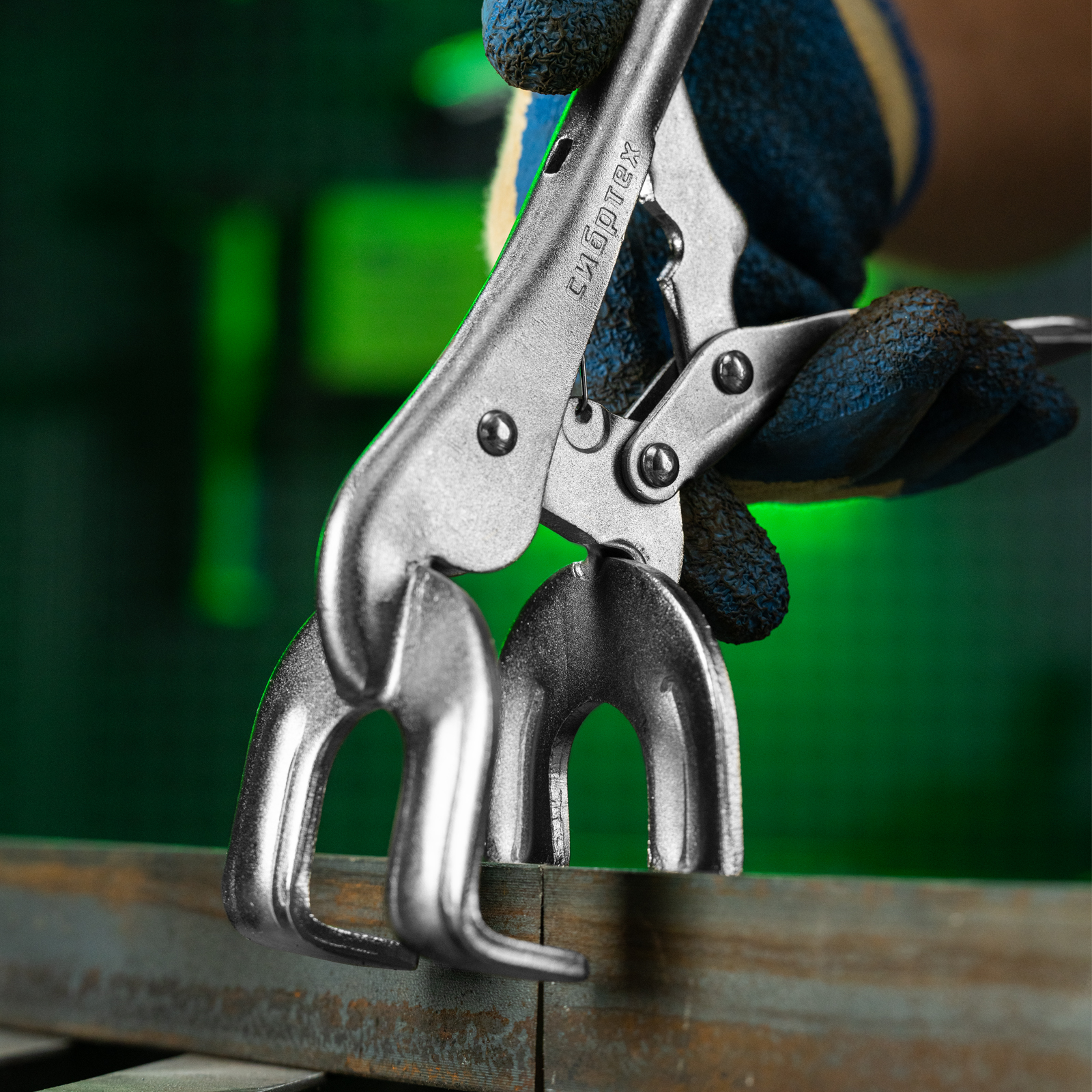 Зажим ручной, двойной, точечная фиксация, 225 мм Сибртех