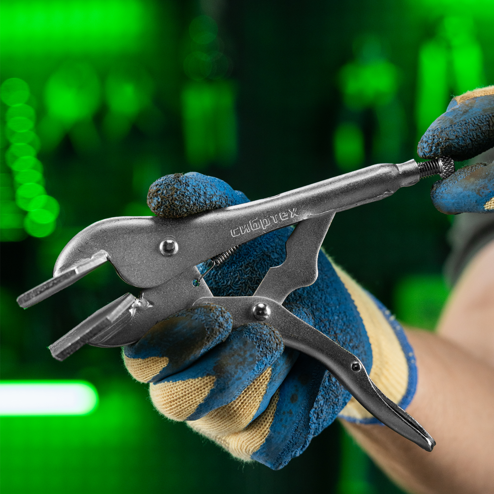 Зажим ручной, фиксация плоскости, 205 мм Сибртех