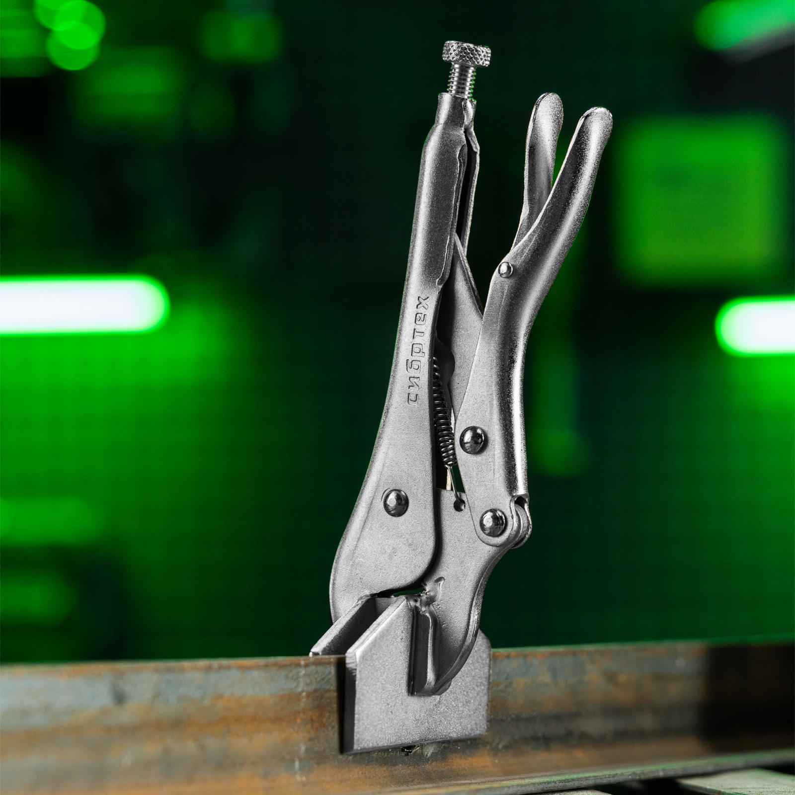 Зажим ручной, фиксация плоскости, 205 мм Сибртех