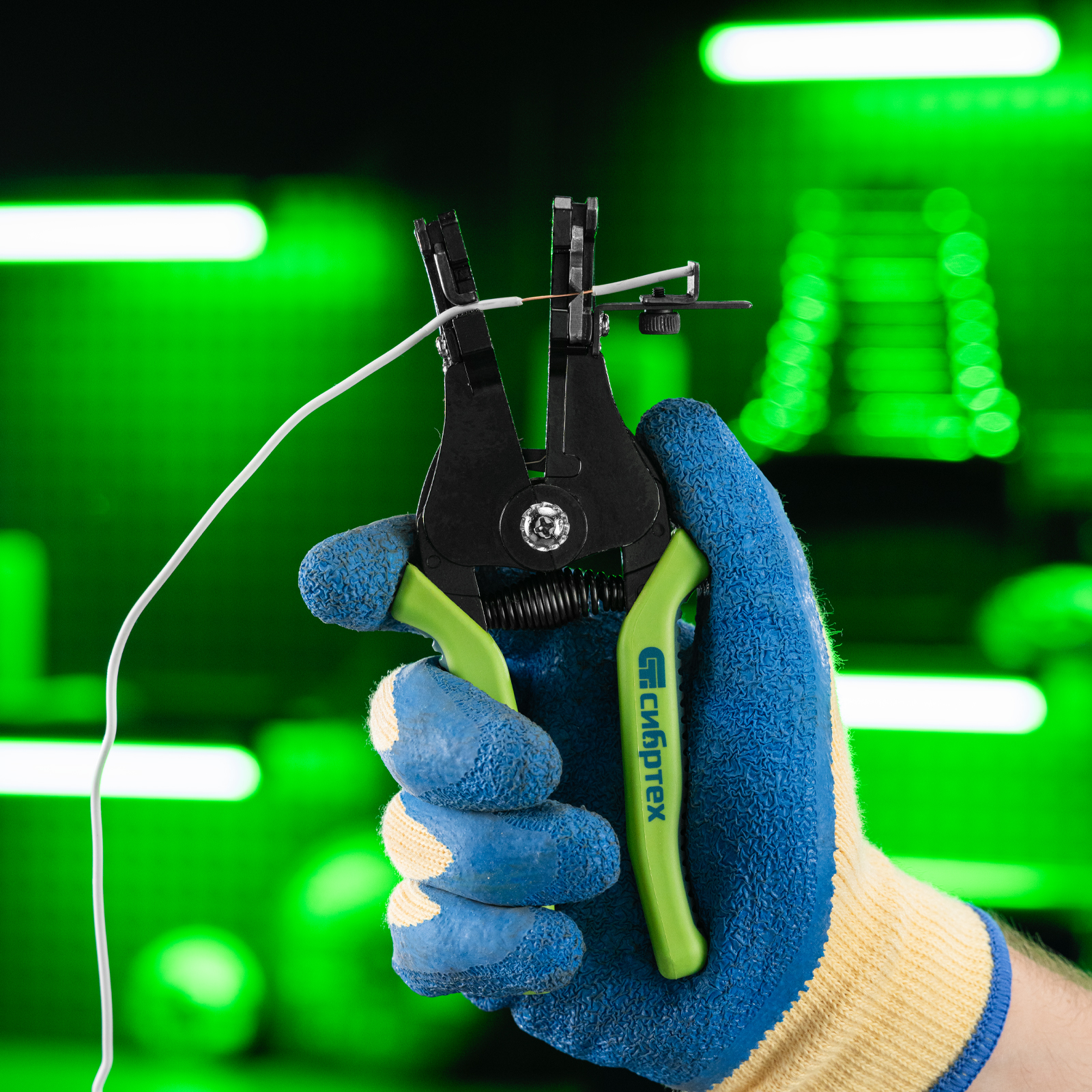 Щипцы для зачистки электропроводов сечением: 0.8, 2.0, 3.5, 5.5, 8.0 мм2 Сибртех