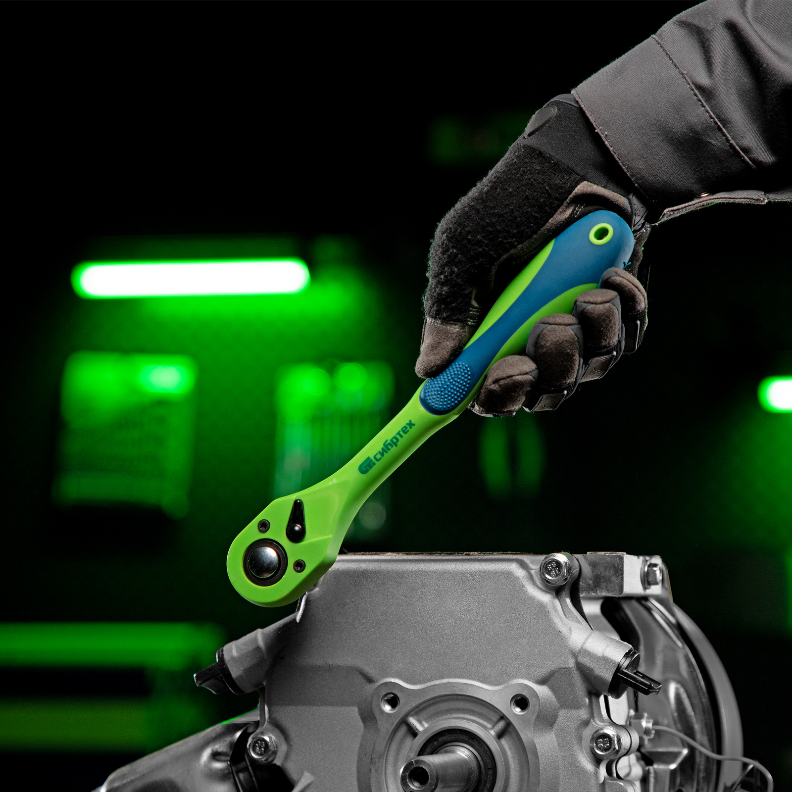 Ключ-трещотка 1/2", CrV, 72 зуба, с быстрым сбросом Сибртех