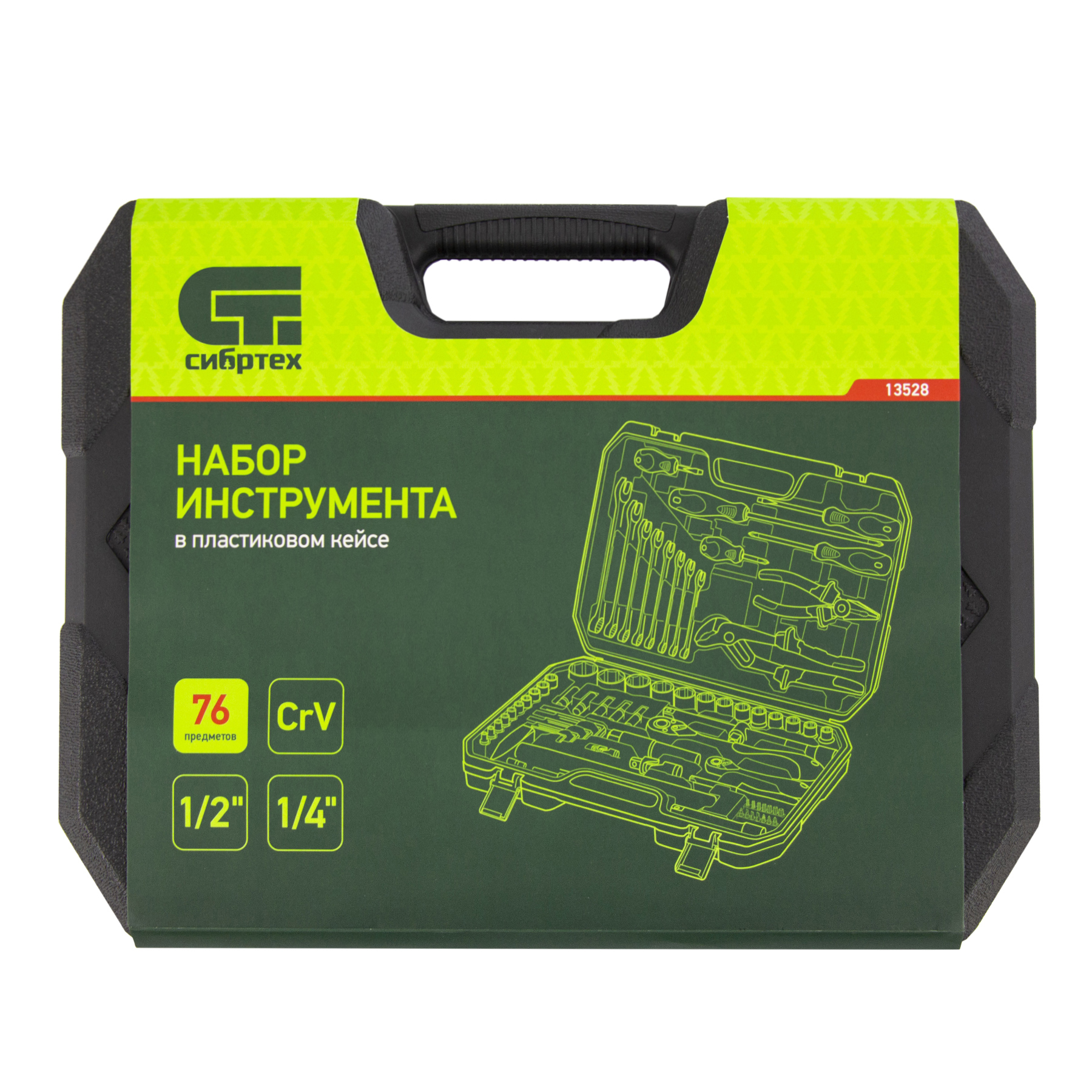 Набор инструментов 76 предметов CrV, 1/2", 1/4" Сибртех