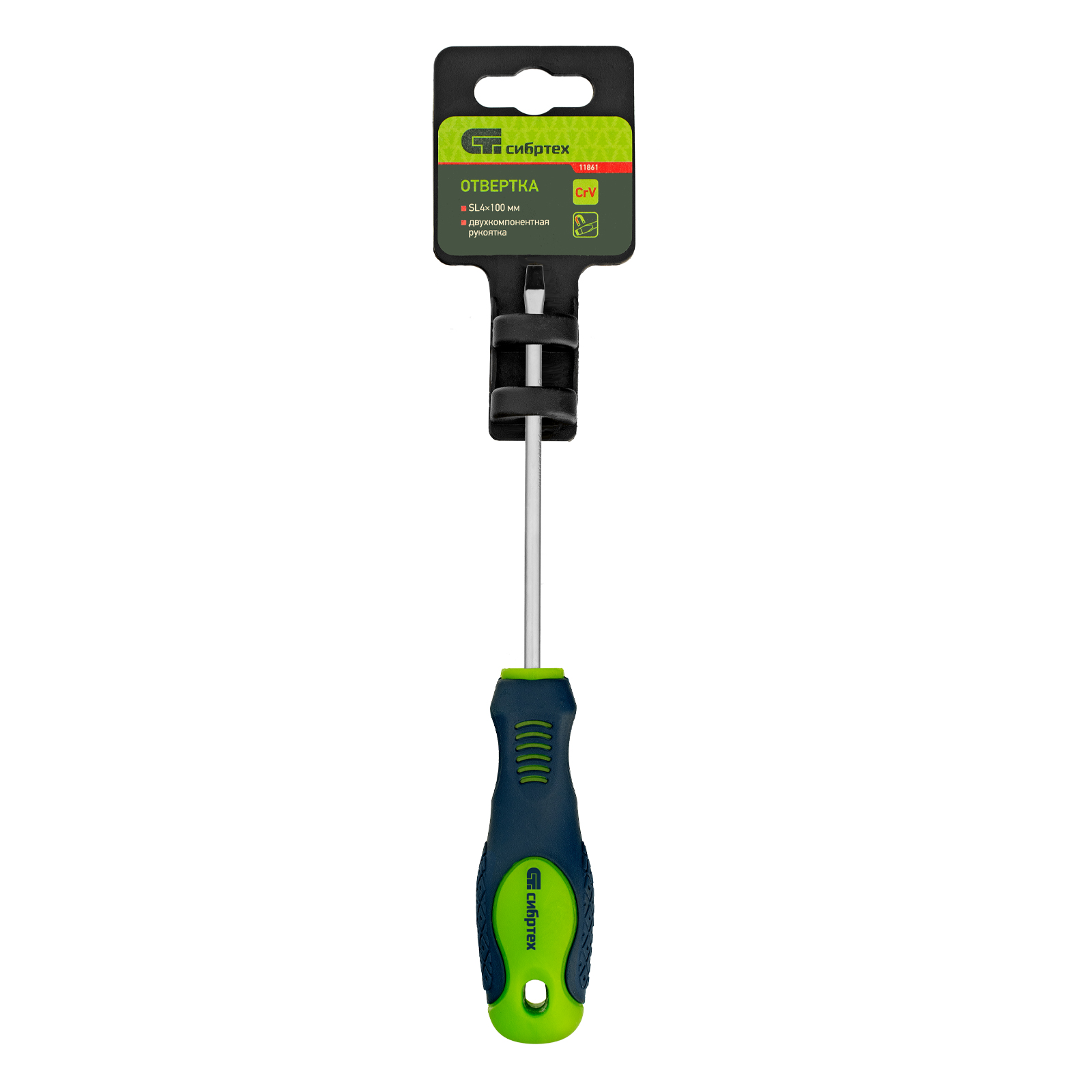Отвертка, SL4 х 100 мм, CrV, двухкомпонентная рукоятка Сибртех