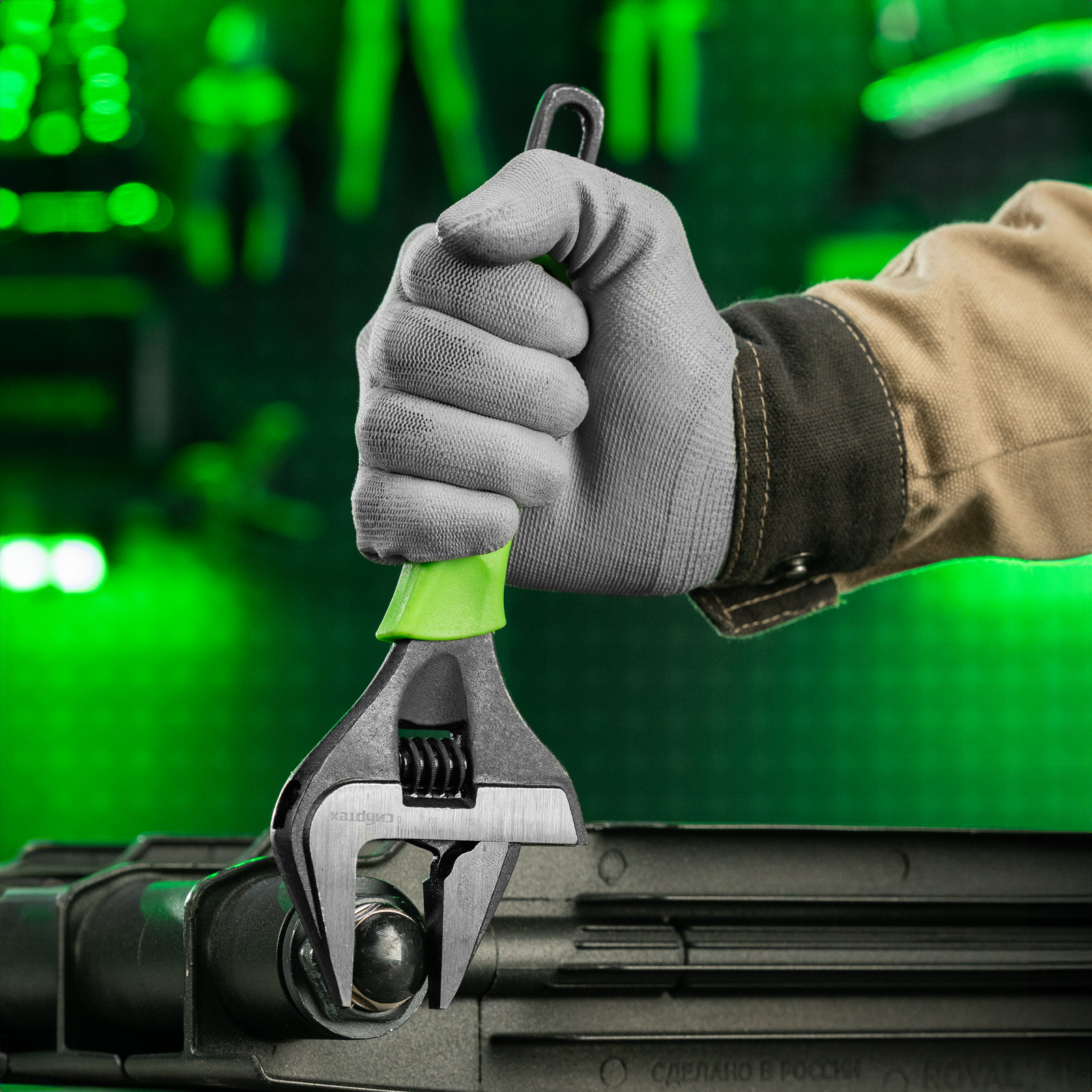 Ключ разводной, 250 мм, тонкие губки, фосфатированый Сибртех