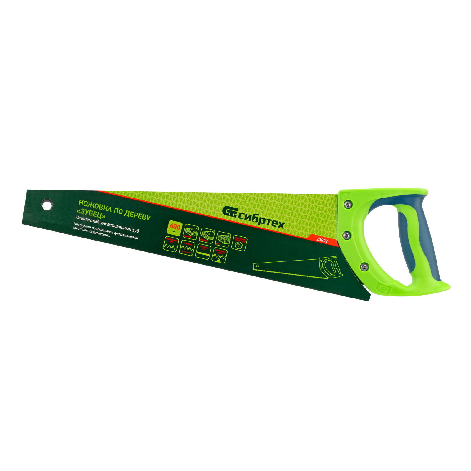 Ножовка по дереву "Зубец", 400 мм, 7-8 TPI, каленый зуб 2D, двухкомпонентная рукоятка Сибртех