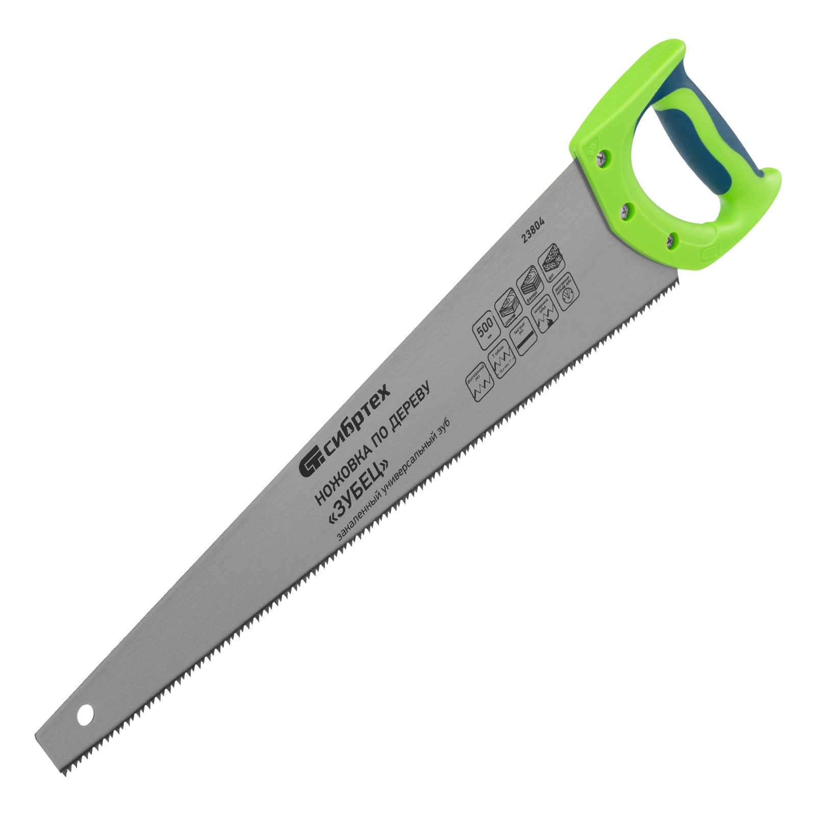 Ножовка по дереву "Зубец", 500 мм, 7-8 TPI, каленый зуб 2D, двухкомпонентная рукоятка Сибртех