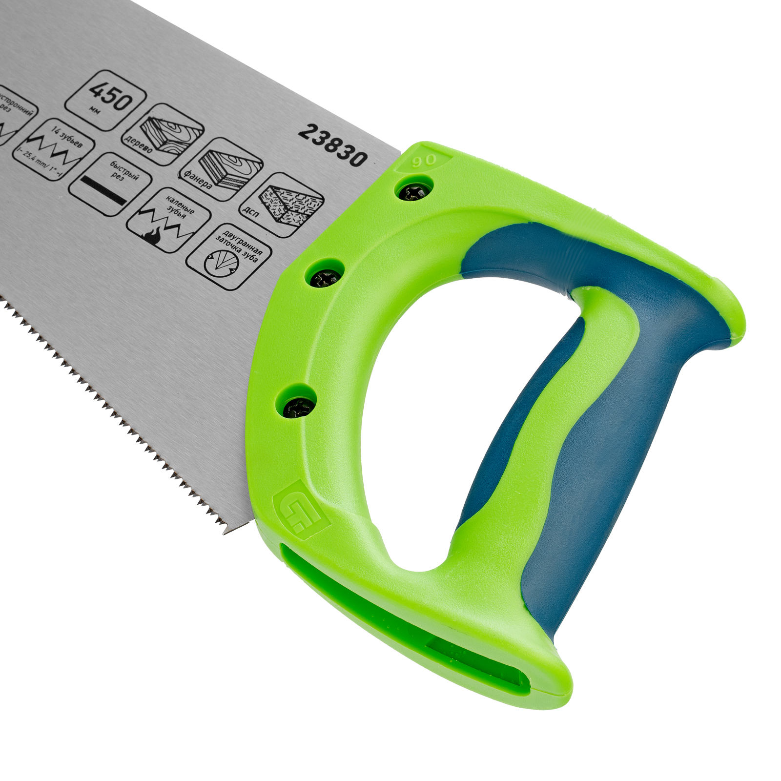 Ножовка по дереву"Зубец" для точных пильных работ, 450 мм, каленый зуб 2D, 14 TPI, двухкомпонентная рукоятка Сибртех