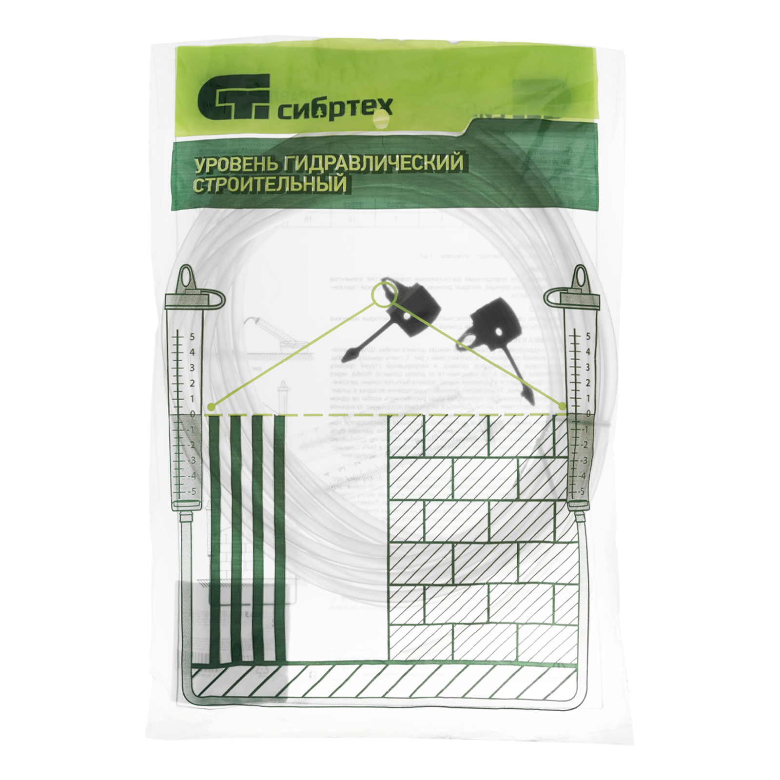 Гидроуровень, L 10 м, D 8 мм, со шкалой Сибртех