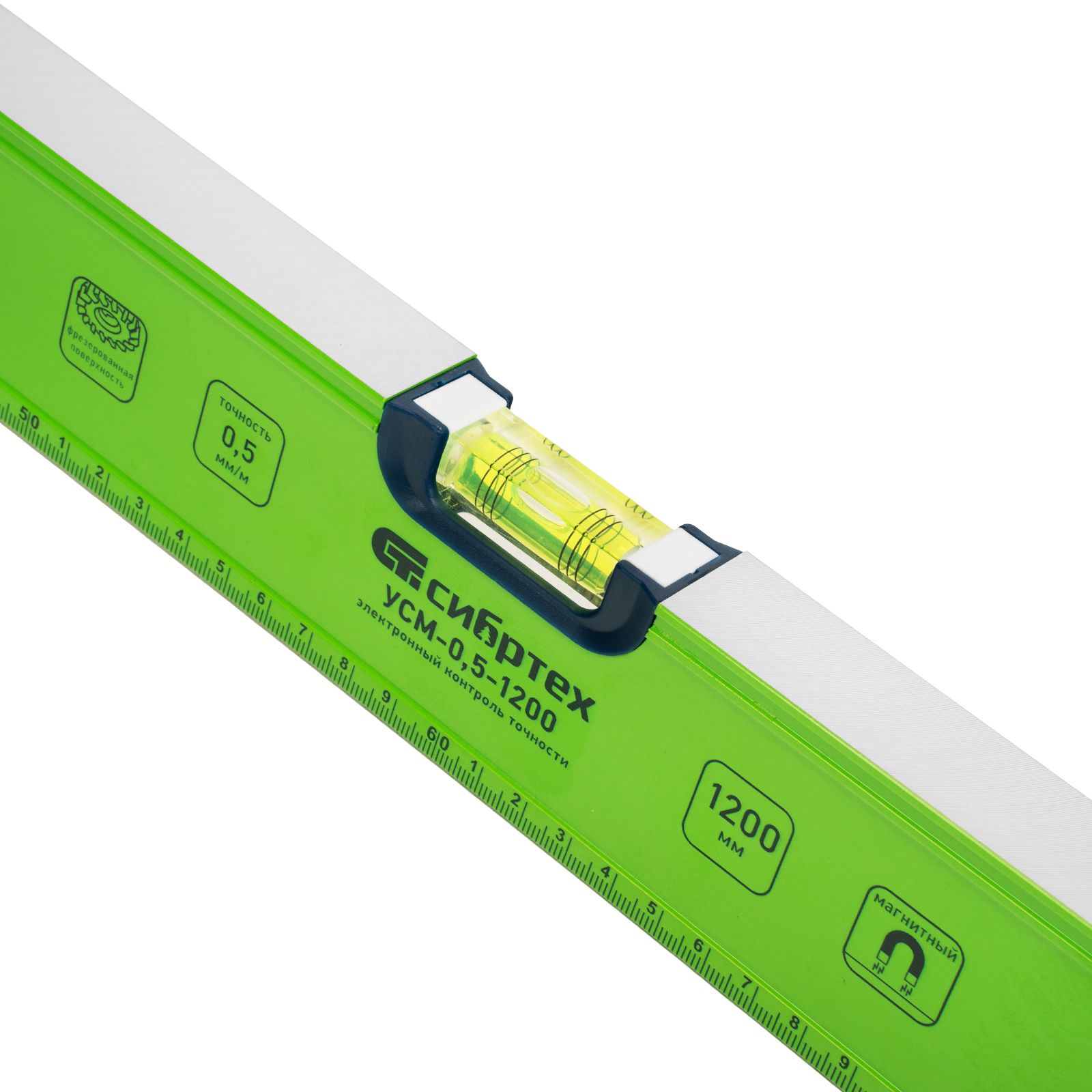 Уровень алюминиевый УСМ-0,5-1200, фрезерованный, 3 глазка, магнитный, рукоятки, 1200 мм Сибртех