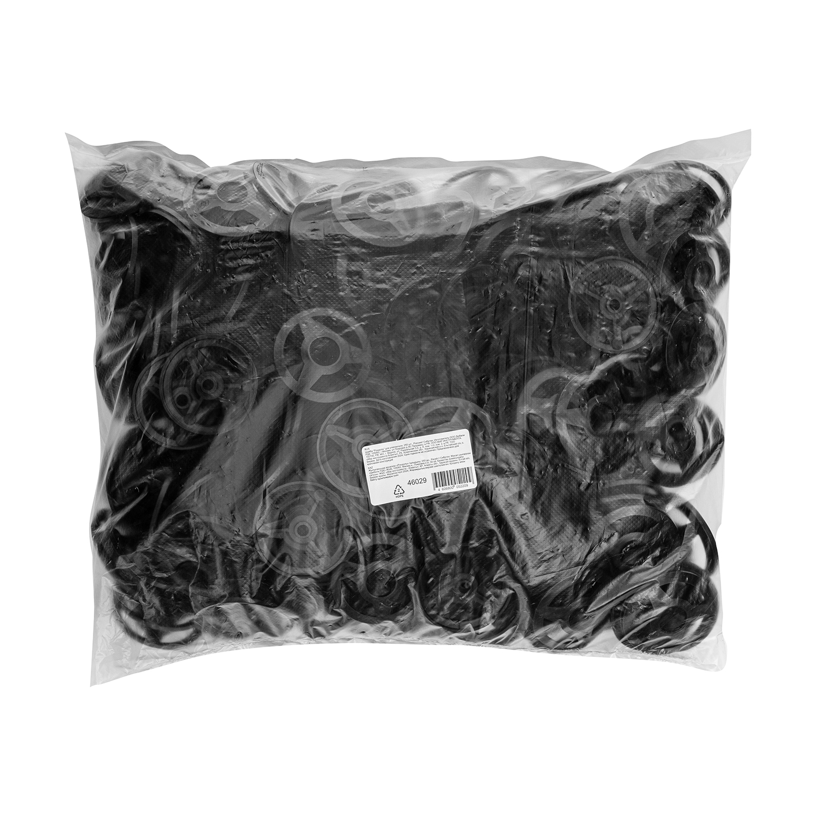 Шайба "Рондоль" для утеплителя, 250 шт Сибртех