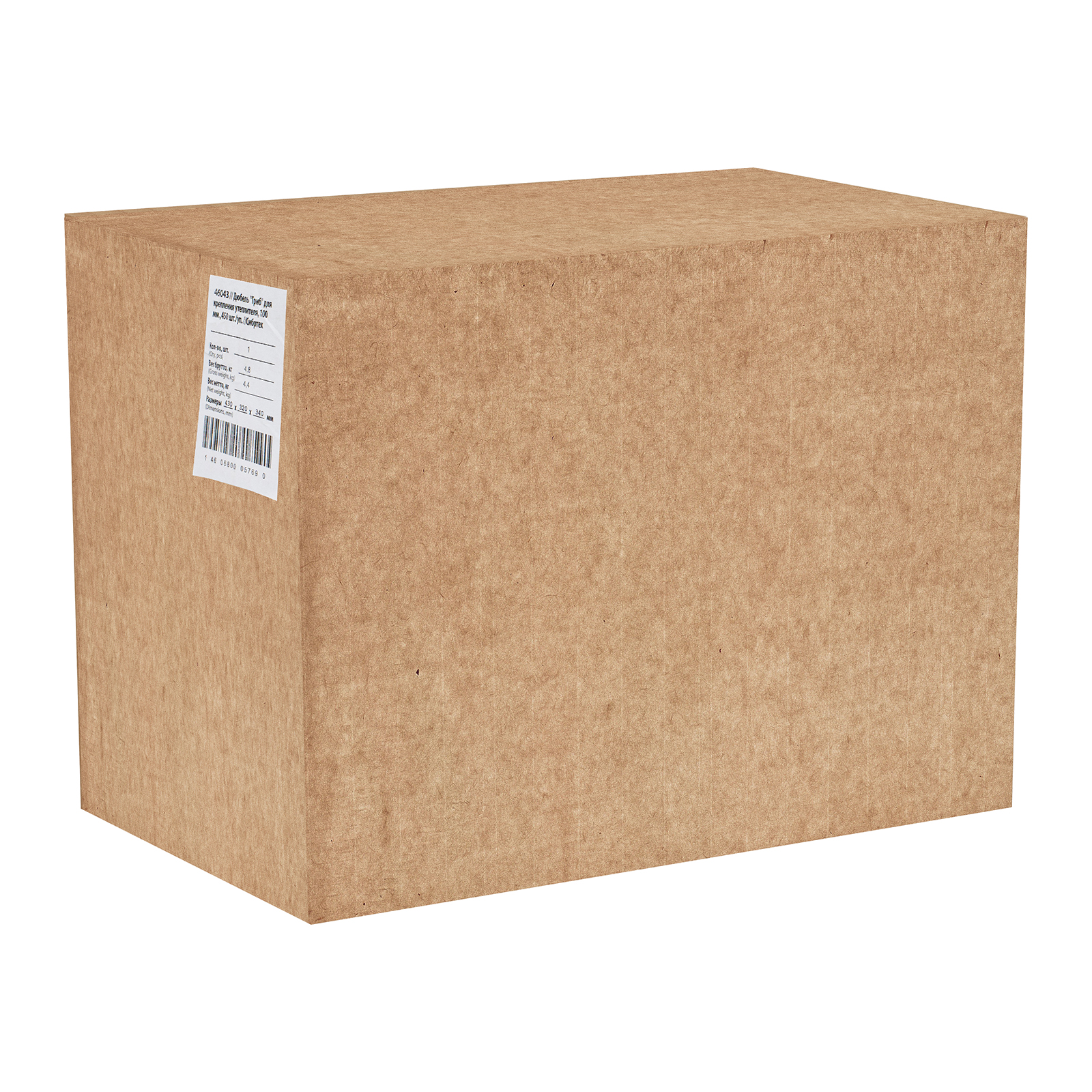 Дюбель, "Гриб" для крепления утеплителя, 100 мм, 450 шт/уп Сибртех