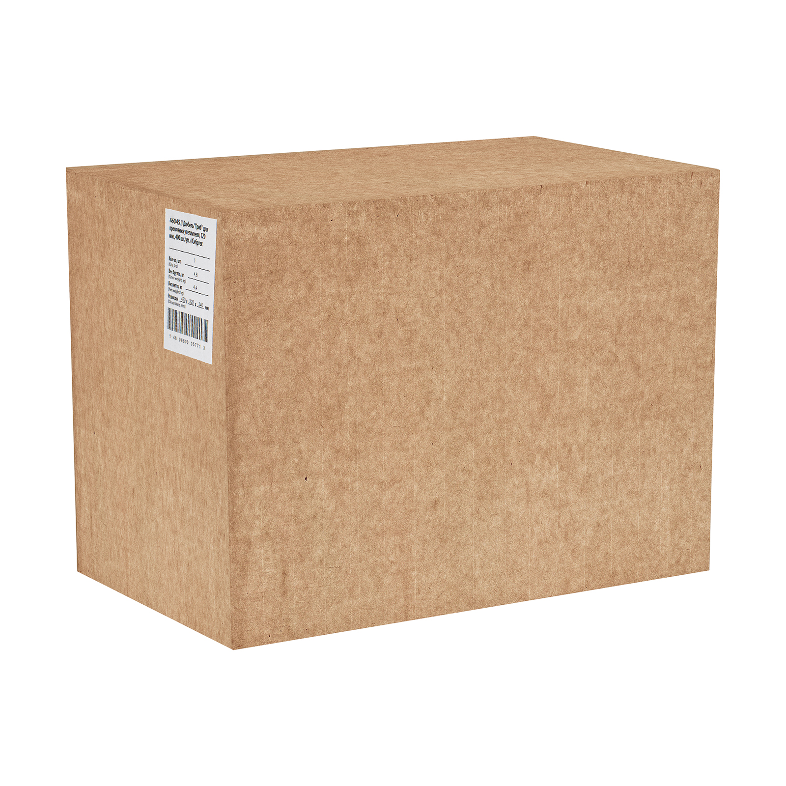 Дюбель, "Гриб" для крепления утеплителя, 120 мм, 400 шт/уп Сибртех