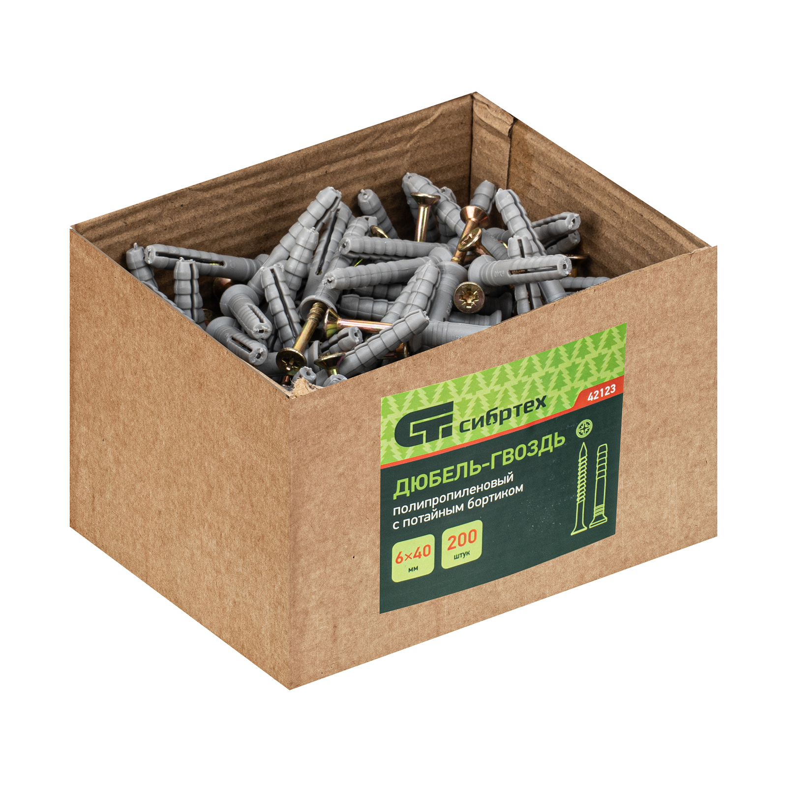 Дюбель-гвоздь полипропиленовый с потайным бортиком 6 х 40 мм, 200 шт Сибртех