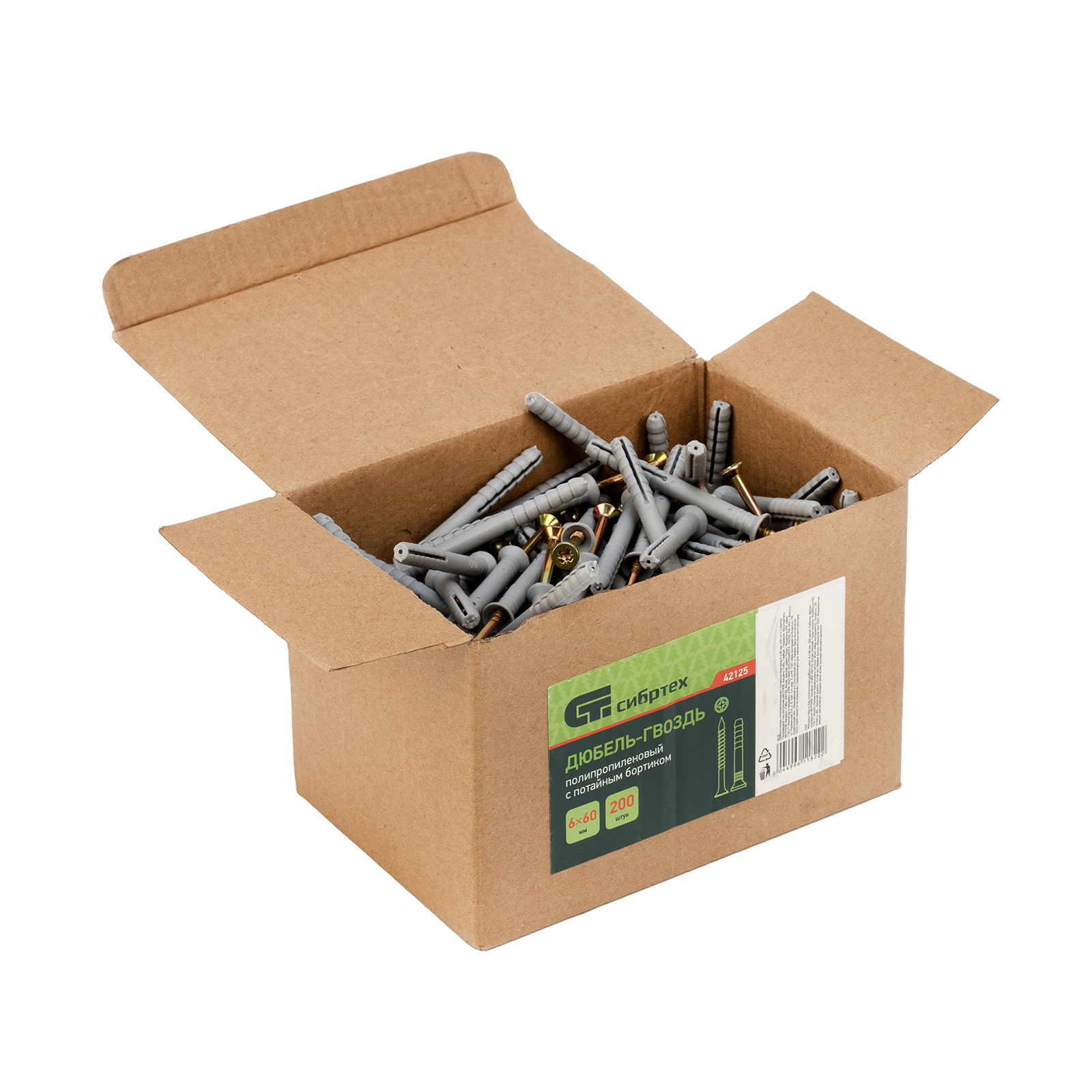 Дюбель-гвоздь полипропиленовый с потайным бортиком 6 х 60 мм, 200 шт Сибртех