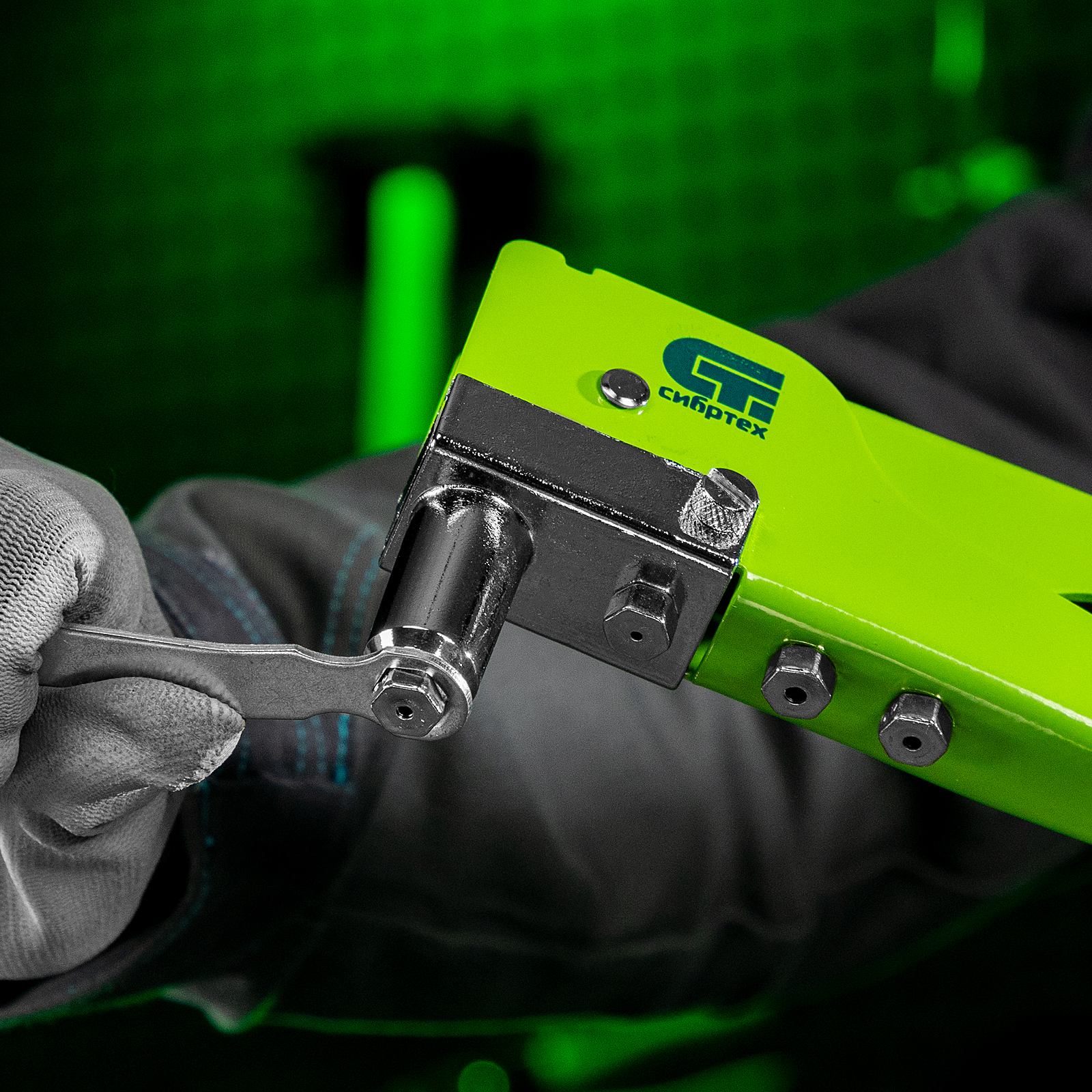 Заклепочник 270 мм, переставной 0-90 град, заклепки 2.4-3.2-4.0-4.8 мм Сибртех