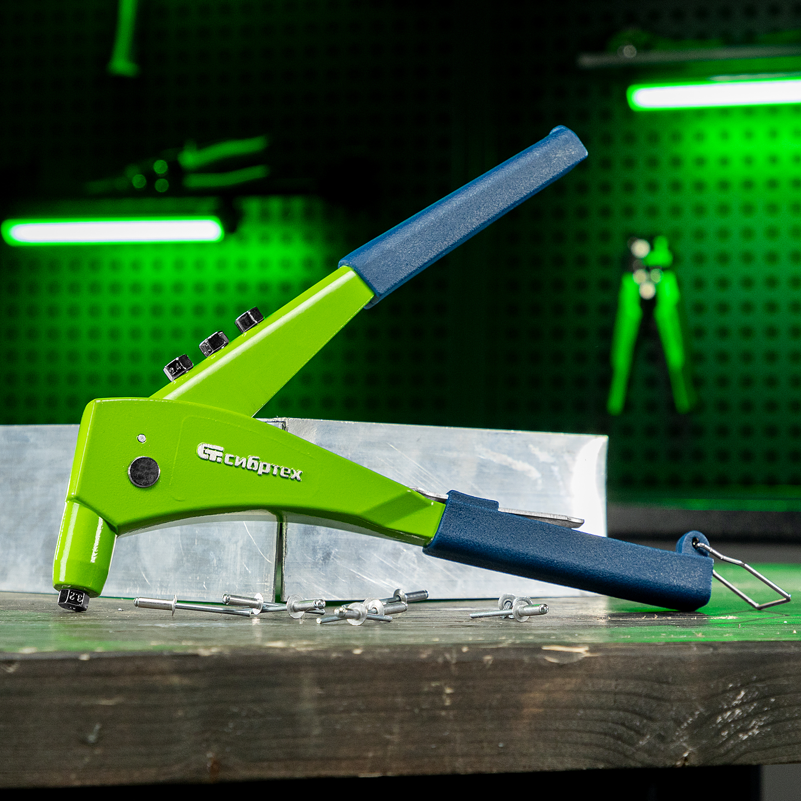 Заклепочник 250 мм, литой корпус, заклепки 2.4-3.2-4.0-4.8 мм Сибртех