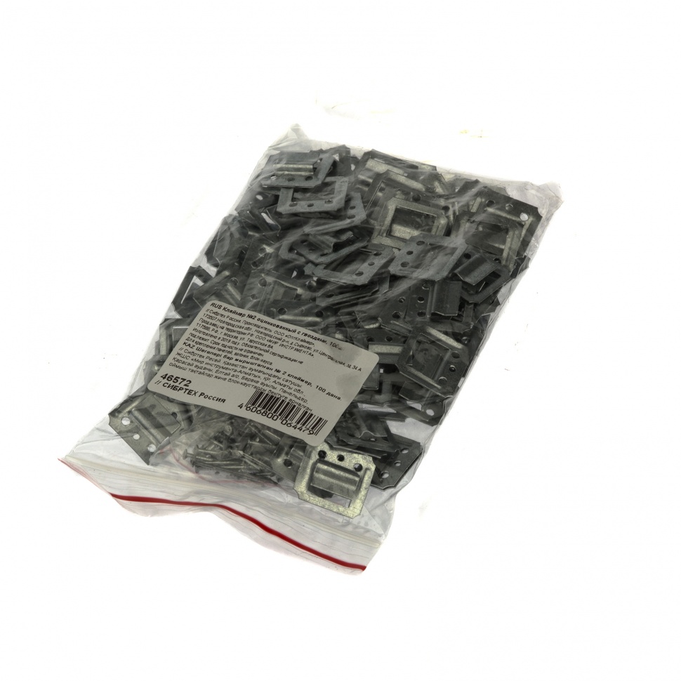 Кляймер №2, оцинкованный с гвоздями, 100 шт Сибртех