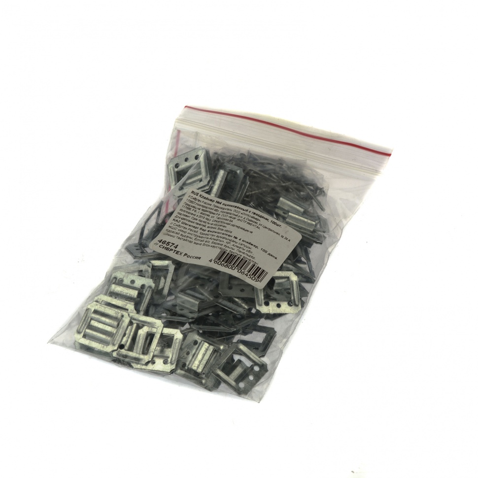 Кляймер №4, оцинкованный с гвоздями, 100 шт Сибртех