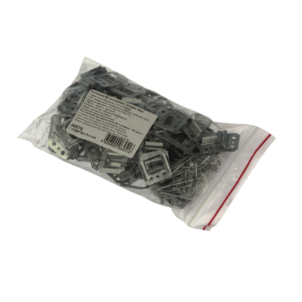 Кляймер №5, оцинкованный с гвоздями, 100 шт Сибртех