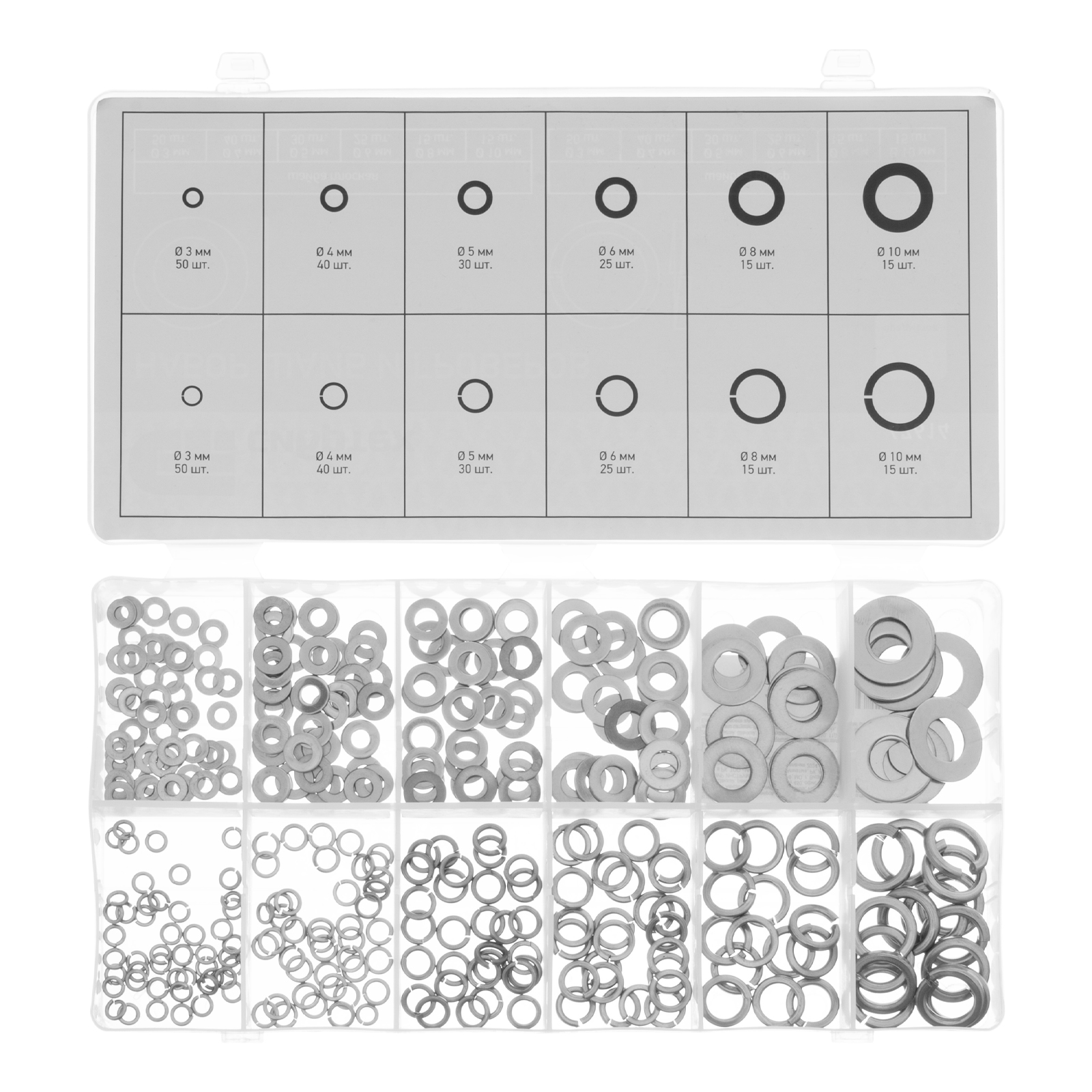 Набор шайб и гроверов, D шайб: 3, 4, 5, 6, 8, 10 мм D гроверов: 3, 4, 5, 6, 8, 10 мм, 350 предметов Сибртех