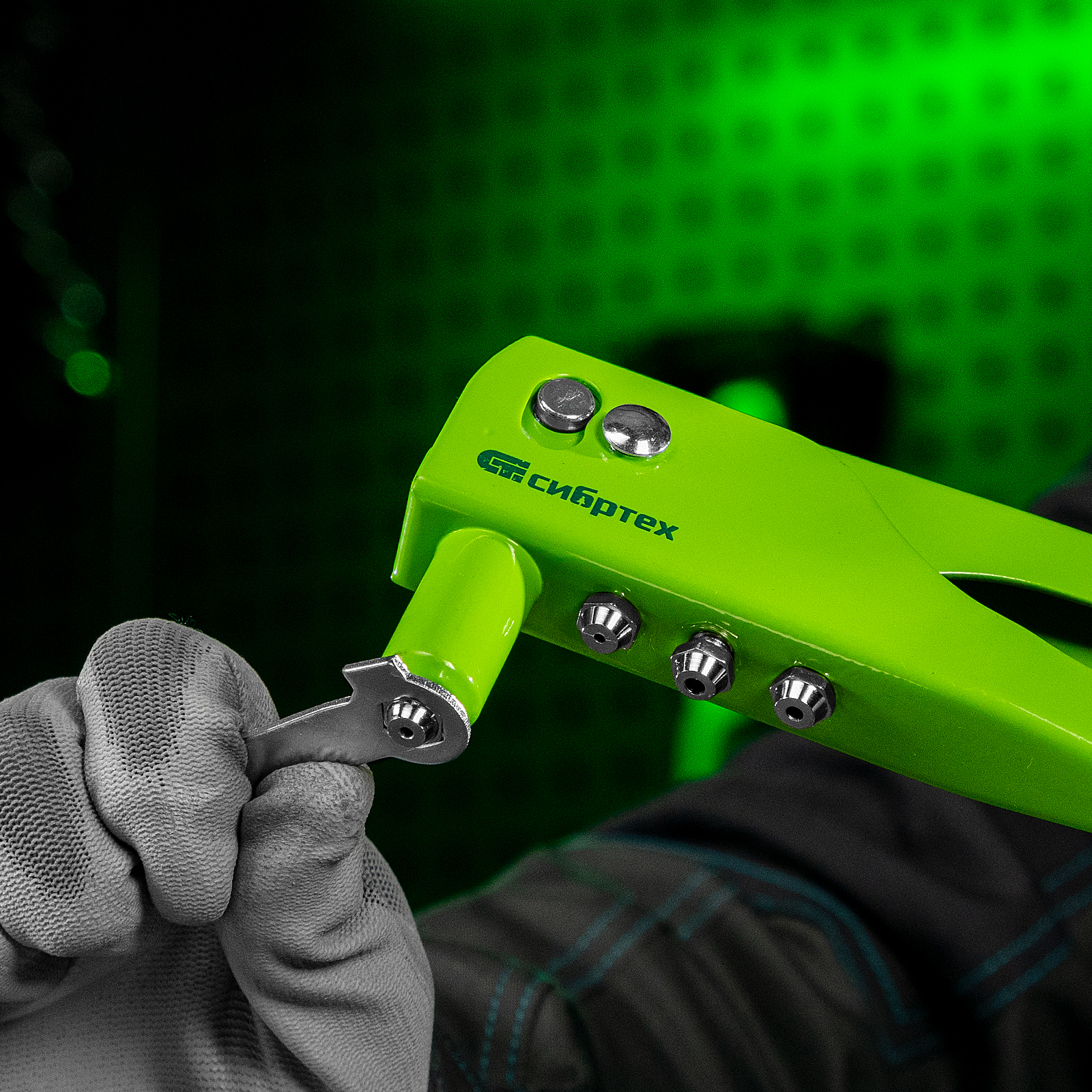 Заклепочник 260 мм, заклепки 2.4-3.2-4.0-4.8 мм Сибртех