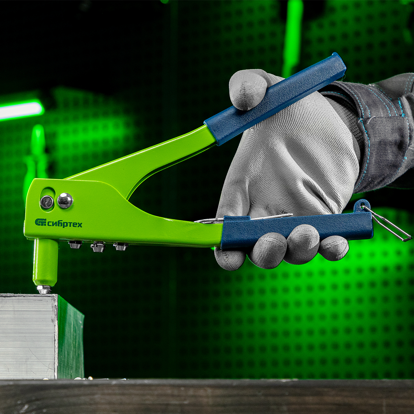 Заклепочник 260 мм, заклепки 2.4-3.2-4.0-4.8 мм Сибртех