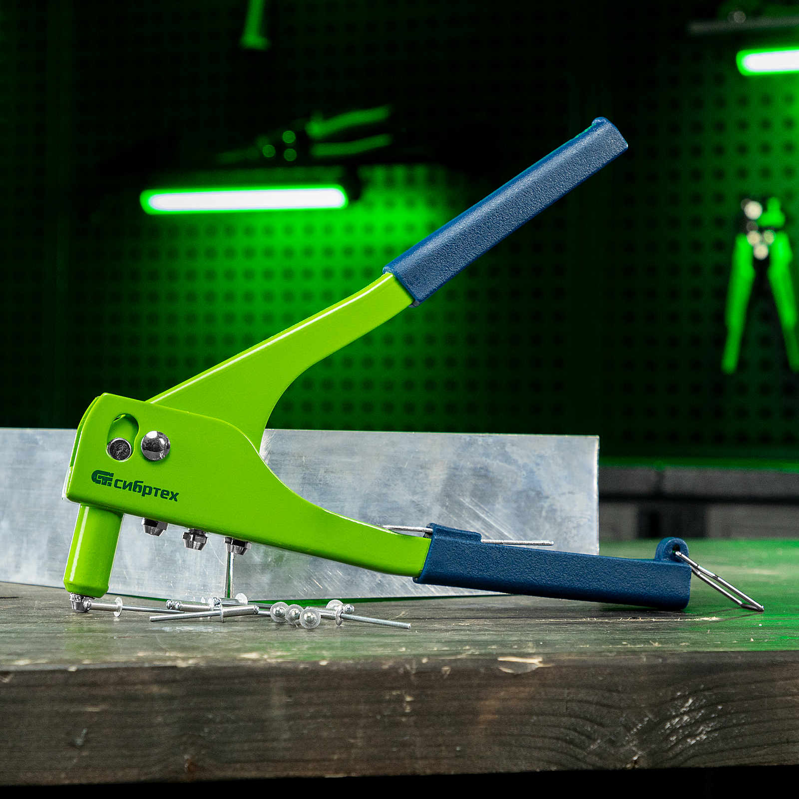 Заклепочник 260 мм, заклепки 2.4-3.2-4.0-4.8 мм Сибртех