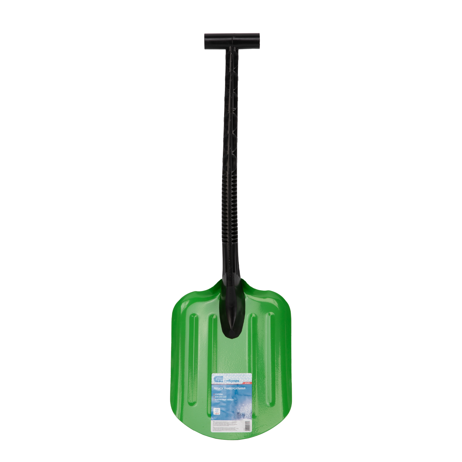 Лопата универсальная стальная, 205 х 280 х 640 мм, пластиковый черенок, Сибртех