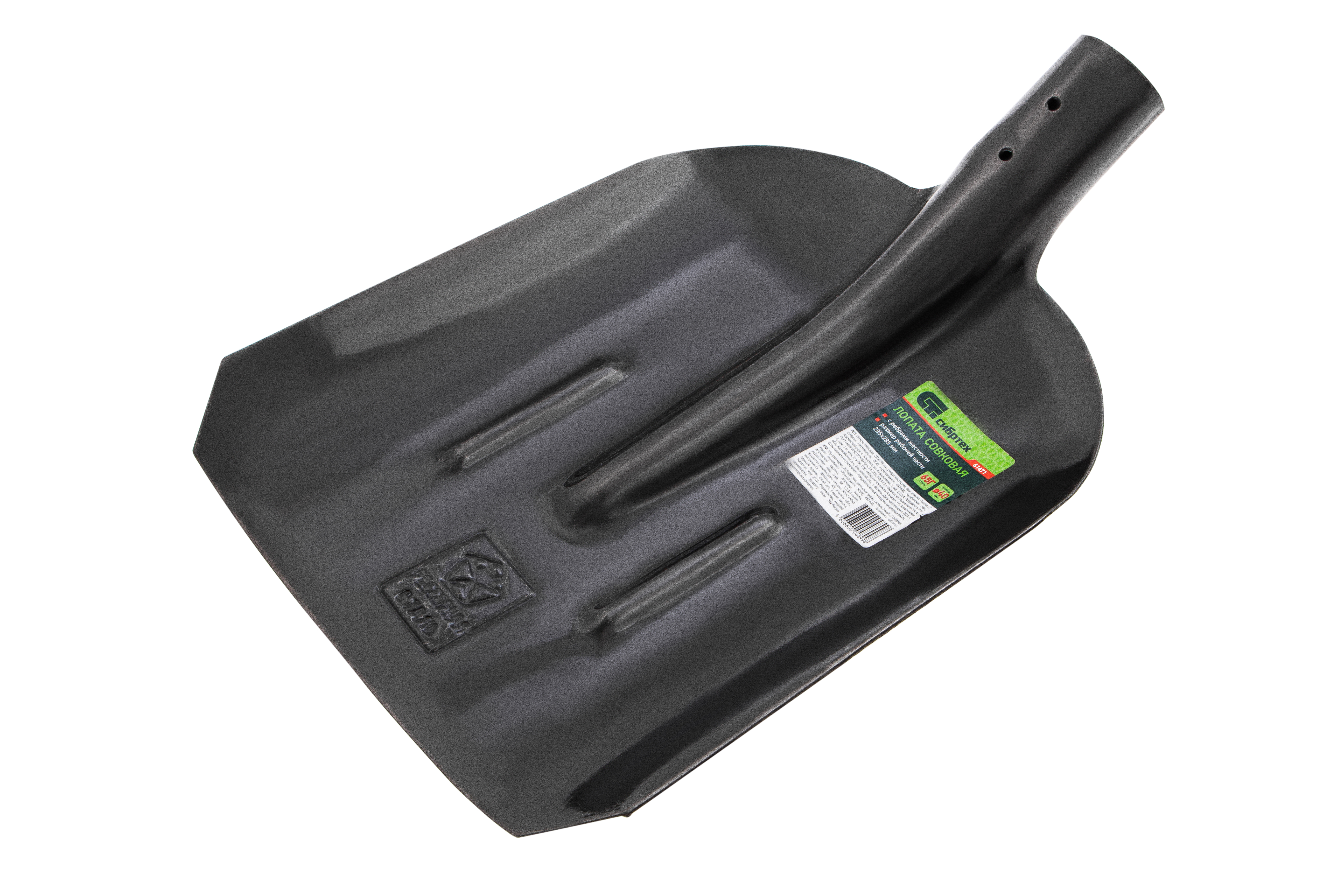 Лопата совковая, 235х285 мм, ребра жесткости, без черенка, Сибртех