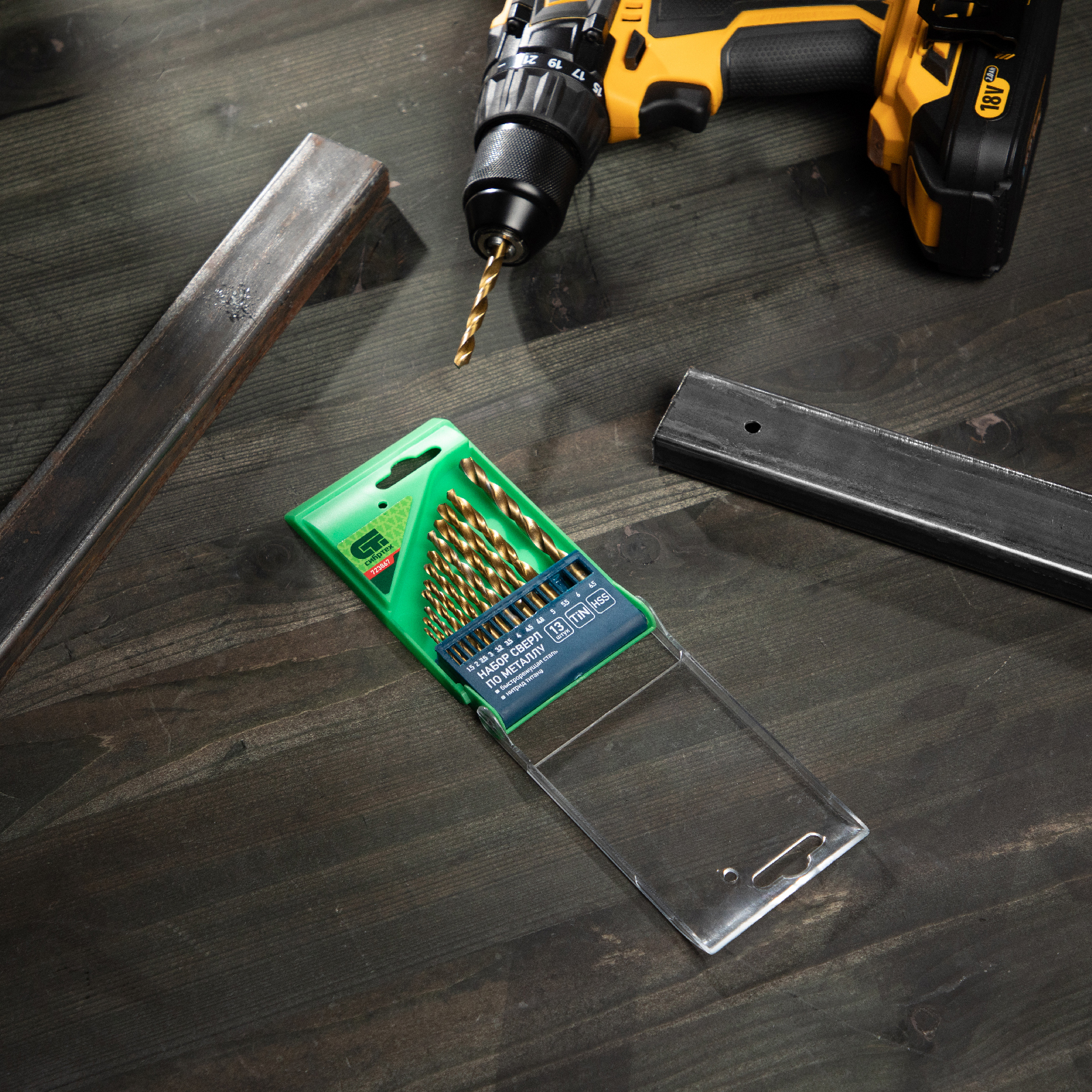 Набор нитридтитановых сверл по металлу, 1.5-6.5 мм. (через 0.5 мм.+3.2 мм, 4.8 мм.) НSS 13 шт Сибртех