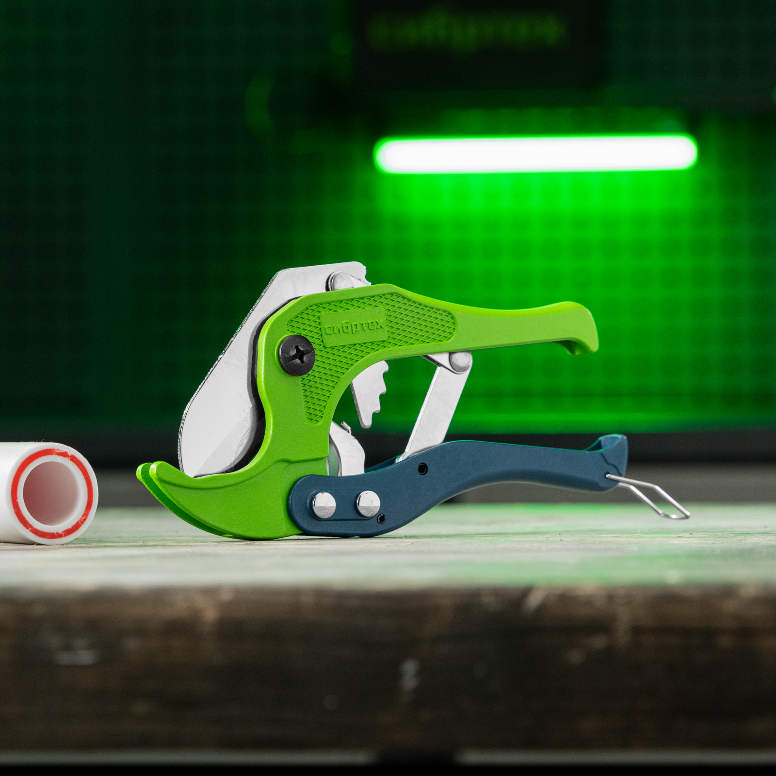 Ножницы для резки изделий из пластика, порошковое покрытие, D до 42 мм Сибртех