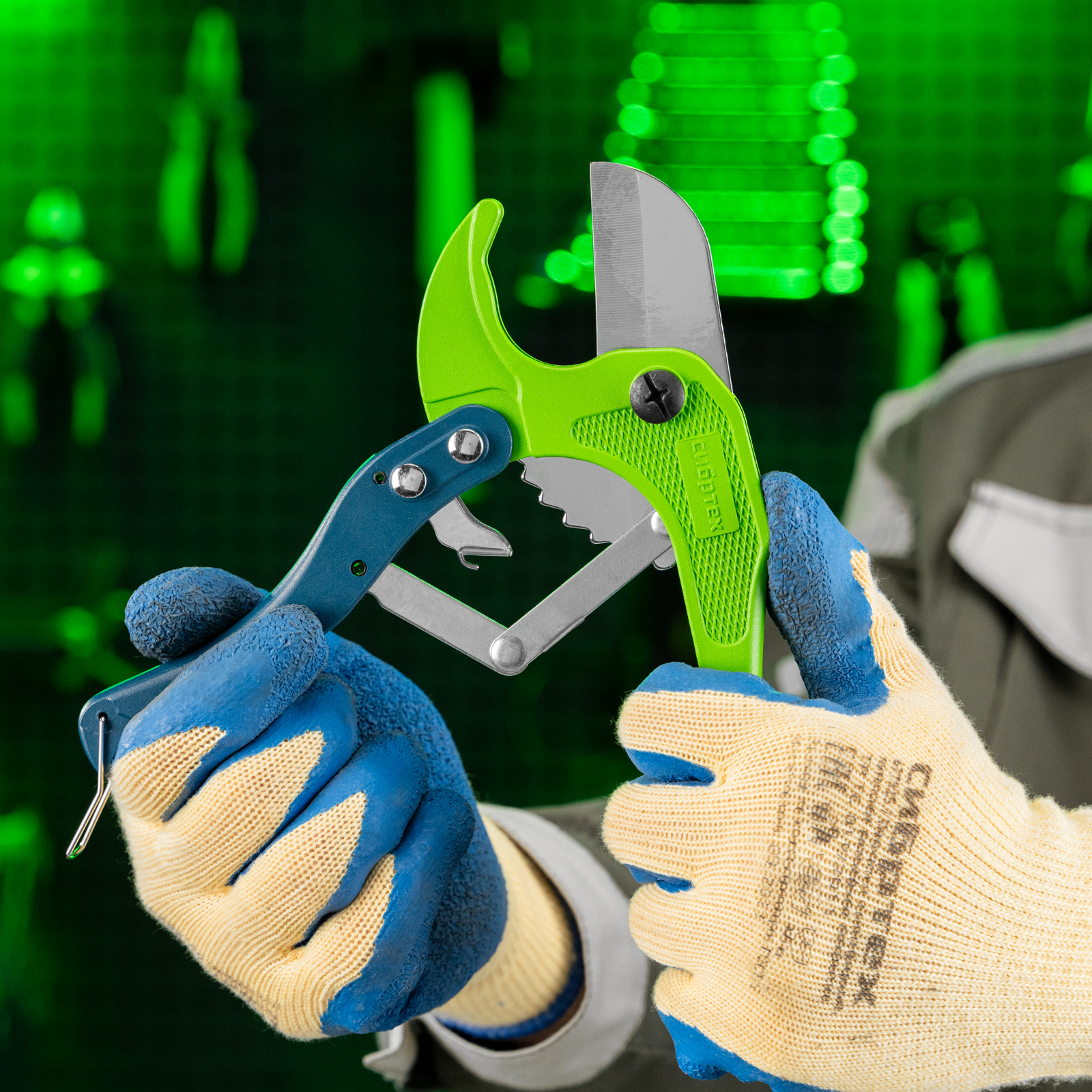 Ножницы для резки изделий из пластика, порошковое покрытие, D до 42 мм Сибртех