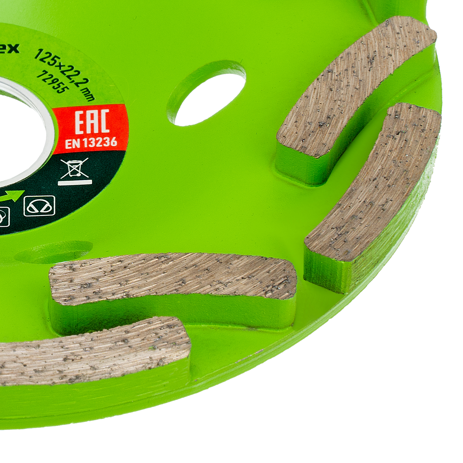 Чашка алмазная зачистная 125 мм, двухрядная Сибртех