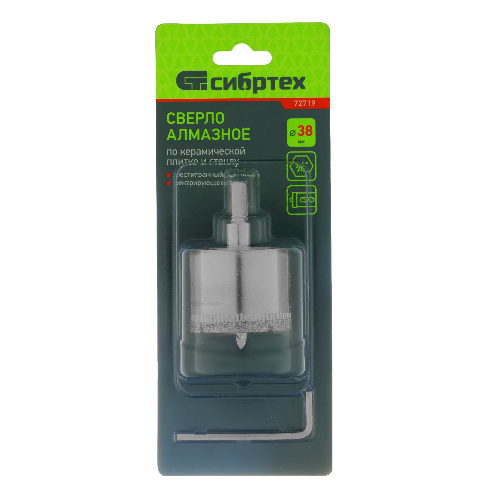 Сверло по керамической плитке и стеклу, 38 х 55 мм, шестигранный хвостовик, с центрующим сверлом Сибртех