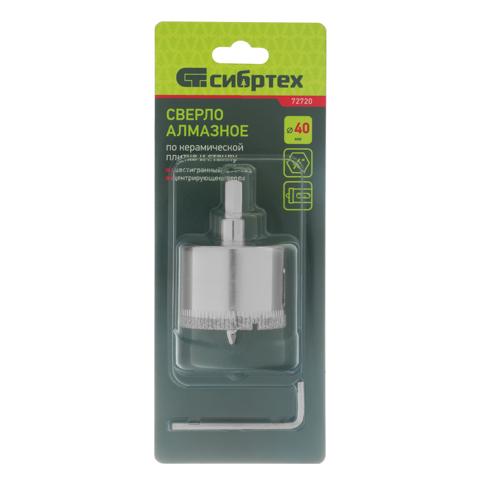 Сверло по керамической плитке и стеклу, 40 х 55 мм, шестигранный хвостовик, с центрующим сверлом Сибртех