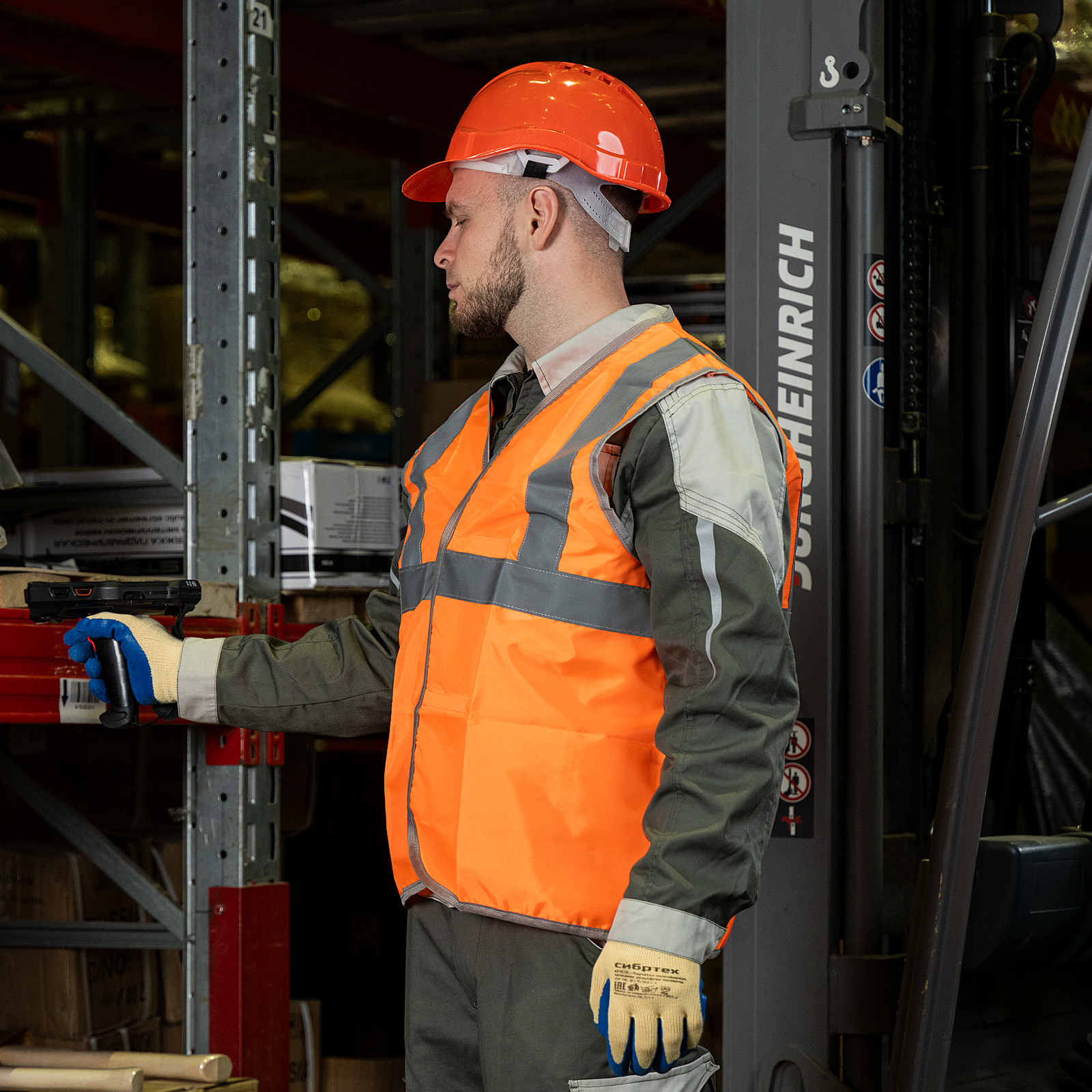 Жилет сигнальный, оранжевый, размер XL Сибртех