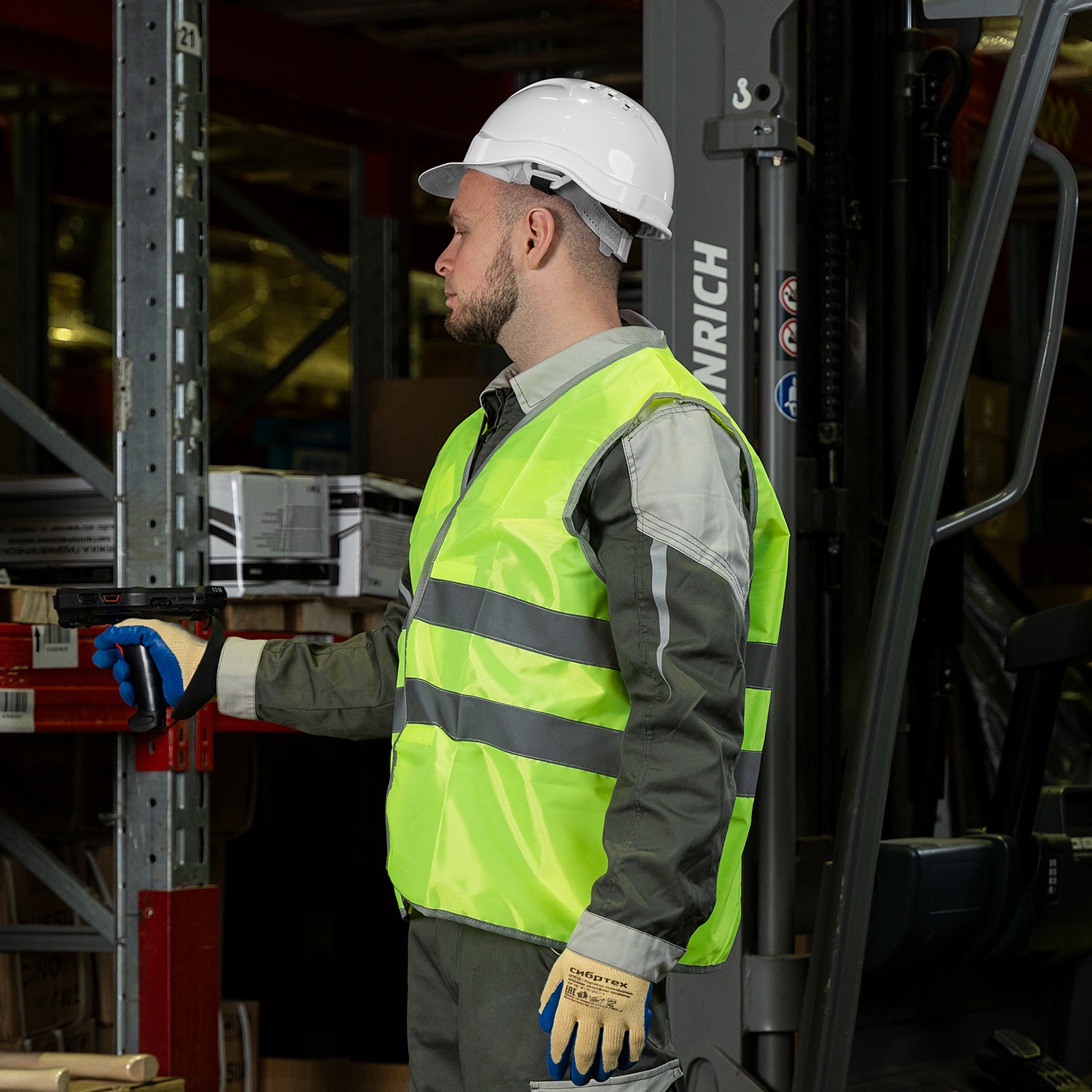 Каска защитная из ударопрочной пластмассы, белая Сибртех