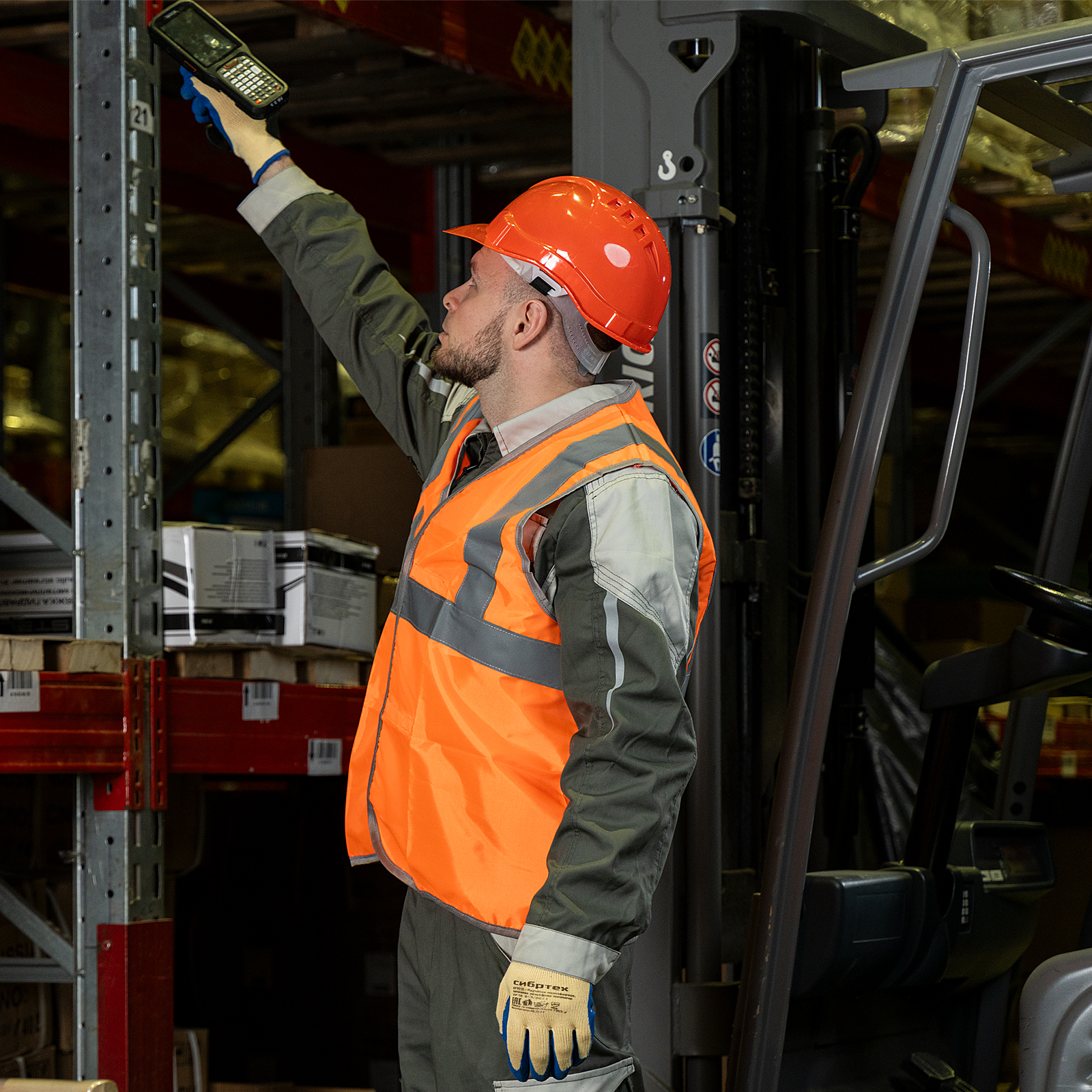 Каска защитная из ударопрочной пластмассы, оранжевая Сибртех