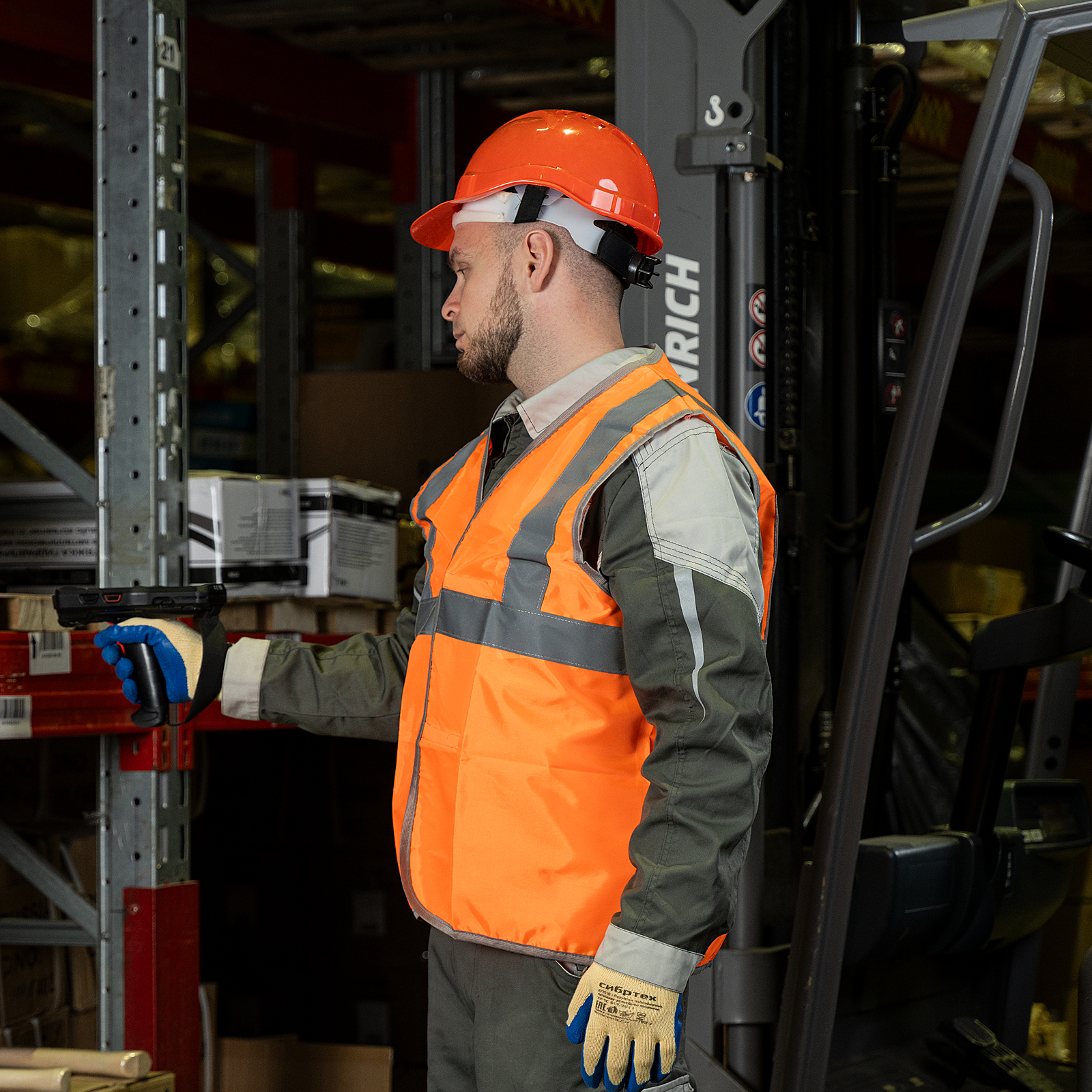 Каска защитная с храповым механизмом, Европласт, оранжевая Сибртех