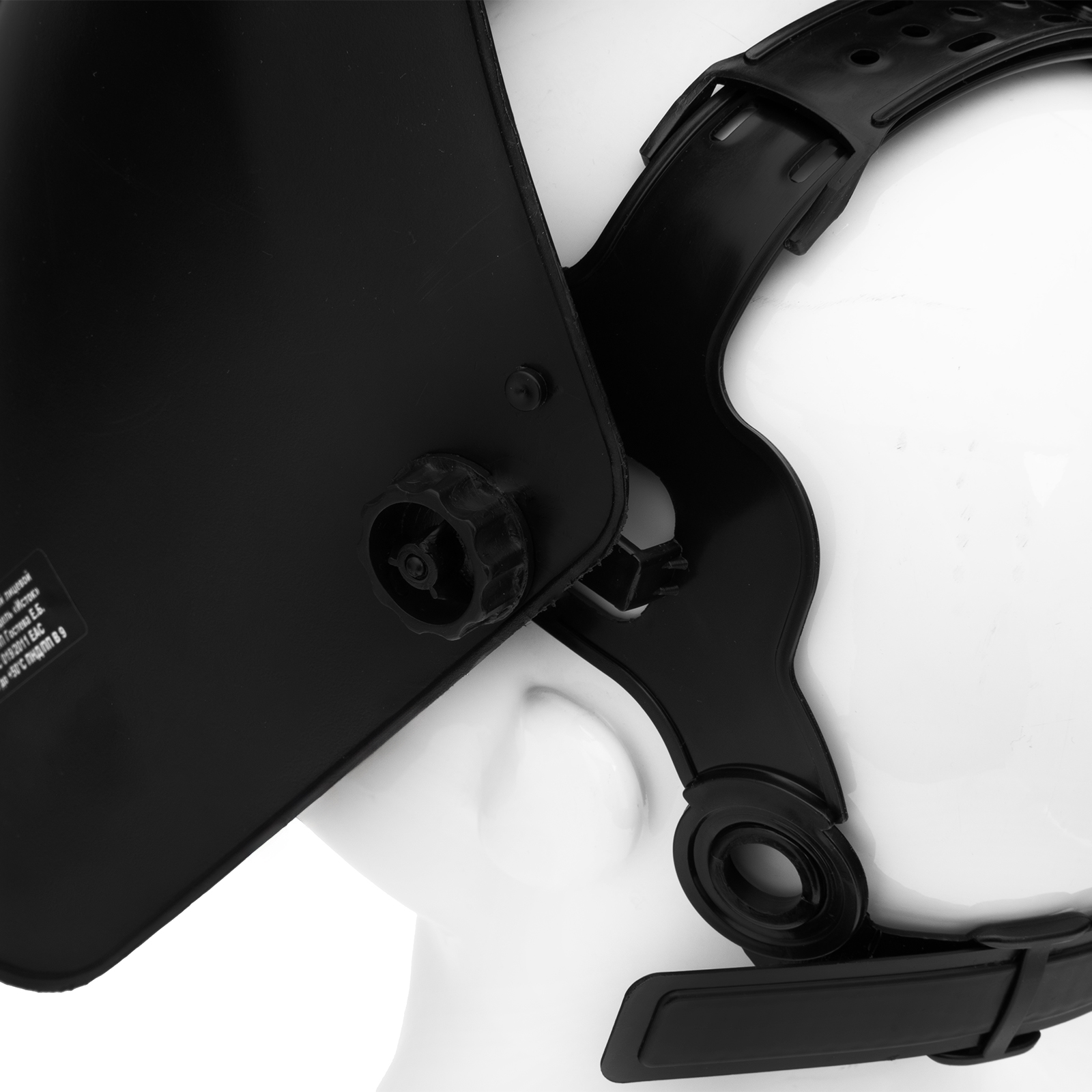 Маска сварщика, пластик стекло 110 х 90 мм, ГОСТ Р 12.4.238-2007 Сибртех